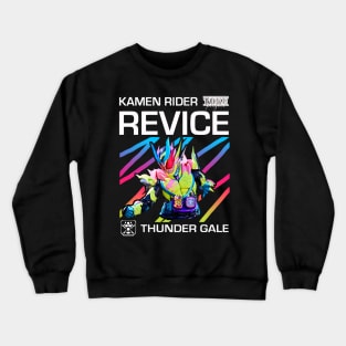 Kamen Rider Revice Thunder Gale Crewneck Sweatshirt